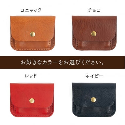 薄型のコインケース 【LADIES&GENTLEMEN】 革製品 革財布 サイフ [ADK007]