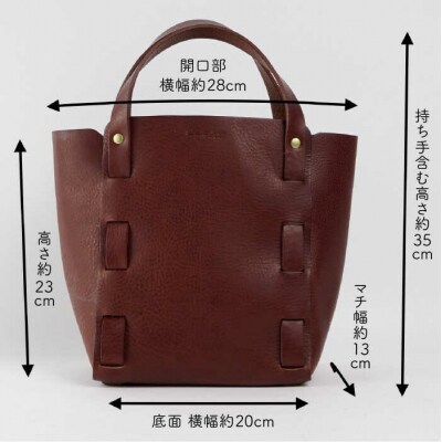 編み込みのトートバッグ【LADIES&GENTLEMEN】 革製品 革鞄 カバン [ADK009]