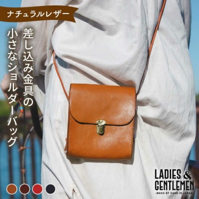 差し込み金具の小さな ショルダーバッグ 【LADIES&GENTLEMEN】[ADK010]