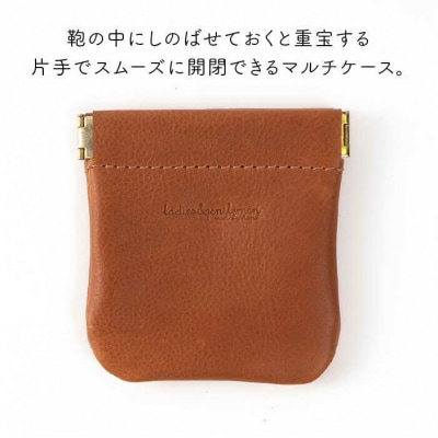 口金のマルチ ケース 【LADIES&GENTLEMEN】 革 革製品 [ADK013]
