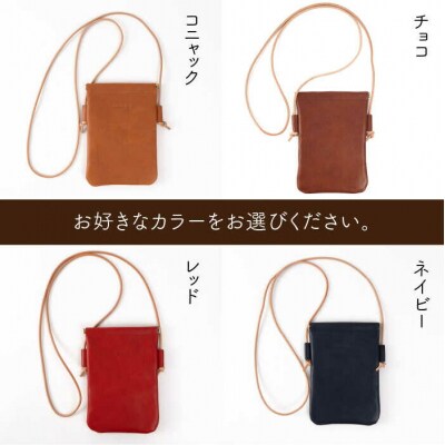 口金のショルダーバッグ【LADIES&GENTLEMEN】 革製品 革鞄 カバン [ADK014]