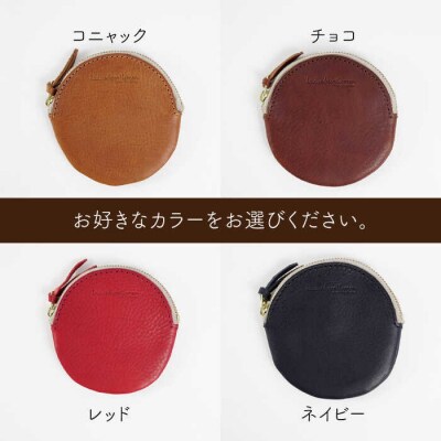 丸のコイン ケース 【LADIES&GENTLEMEN】 革製品 革財布 サイフ [ADK016]
