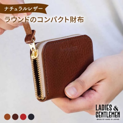 ラウンドのコンパクト財布 【LADIES&GENTLEMEN】 [ADK019]