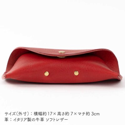 マグネットのメガネ ケース 【LADIES&GENTLEMEN】 革 革製品 [ADK020]