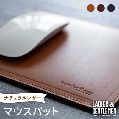 【年内発送】マウス パット 【LADIES&GENTLEMEN】 革 革製品 [ADK021]