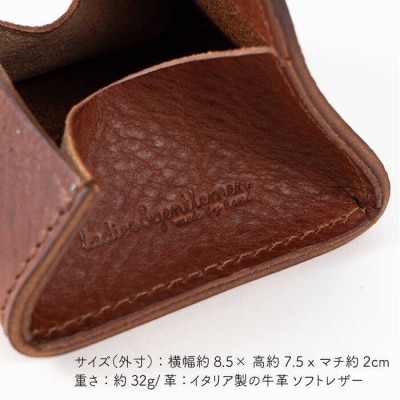 ボックス型のコインケース【LADIES&GENTLEMEN】革製品 革財布 サイフ[ADK022]