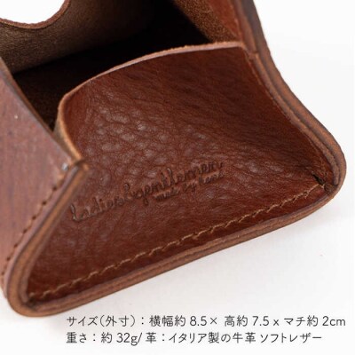ボックス型のコインケース【LADIES&GENTLEMEN】革製品 革財布 サイフ[ADK022]