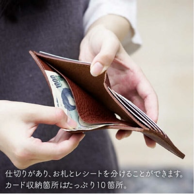 コイン ケース 無し 二つ折り 財布  【LADIES&GENTLEMEN】 [ADK026]