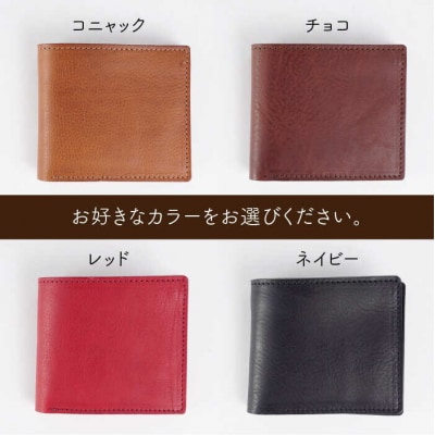 コイン ケース 無し 二つ折り 財布  【LADIES&GENTLEMEN】 [ADK026]