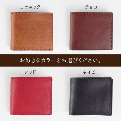 コイン ケース 無し 二つ折り 財布  【LADIES&GENTLEMEN】 [ADK026]