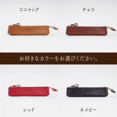 スリムなファスナーペンケース 【LADIES&GENTLEMEN】 革 革製品 [ADK025]