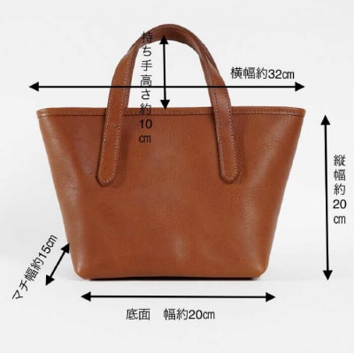 ウーマン トート 【LADIES&GENTLEMEN】 革製品 革鞄 カバン [ADK028]