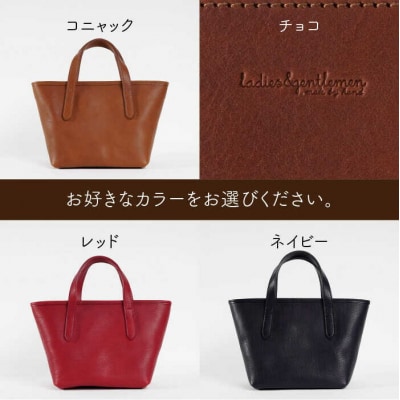 ウーマン トート 【LADIES&GENTLEMEN】 革製品 革鞄 カバン [ADK028]