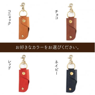 スライド キー ケース LADIES&GENTLEMEN 革 革製品 [ADK027]