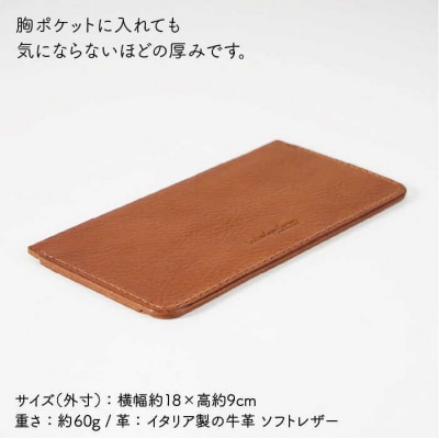 お札 入れ 【LADIES&GENTLEMEN】 革製品 革財布 サイフ [ADK029]