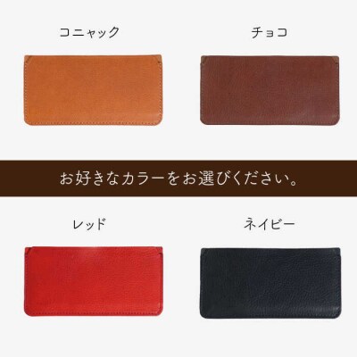 お札 入れ 【LADIES&GENTLEMEN】 革製品 革財布 サイフ [ADK029]