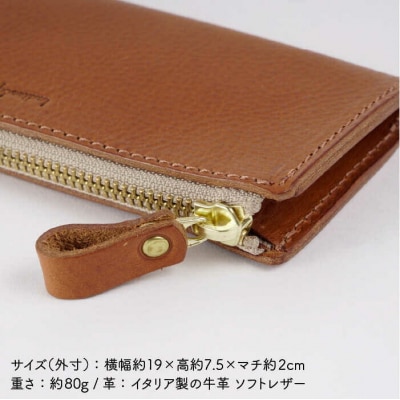 L字ファスナーのペンケース LADIES&GENTLEMEN 革製品 [ADK030]