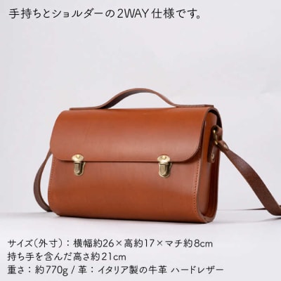 Classic Series 【差し込み金具】 ロング ショルダーバッグ  [ADK031]