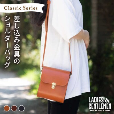 Classic Series 【差し込み 金具】 ショルダー バッグ  [ADK032]