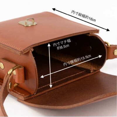 Classic Series 【差し込み 金具】 ショルダー バッグ  [ADK032]