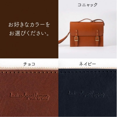 Classic Seriesサッチェルバッグ【LADIES&GENTLEMEN】 [ADK033]