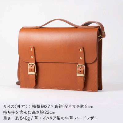 Classic Seriesサッチェルバッグ【LADIES&GENTLEMEN】 [ADK033]