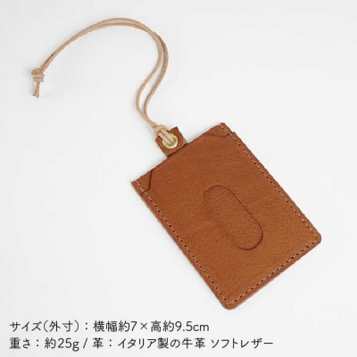紐付きのパスケース 【LADIES&GENTLEMEN】 革 革製品 [ADK035]