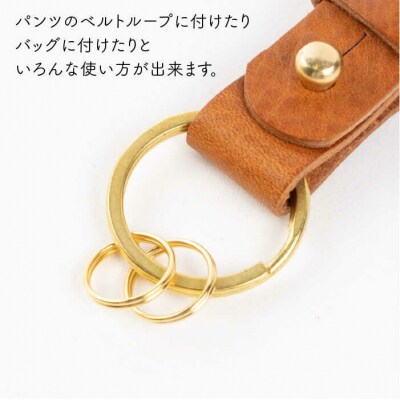 【ギボシ 金具】 キーホルダー 【LADIES&GENTLEMEN】 [ADK036]