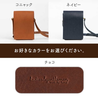 マグネットフラップのショルダーバッグ/LADIES&GENTLEMEN [ADK038]