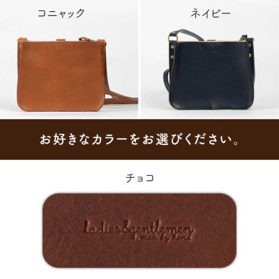 エレガンス ショルダー LADIES&GENTLEMEN  [ADK039]