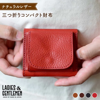 三つ折り コンパクト 財布 LADIES&GENTLEMEN [ADK040]