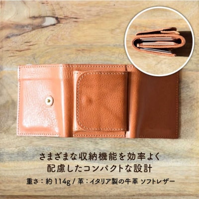 三つ折り コンパクト 財布 LADIES&GENTLEMEN [ADK040]