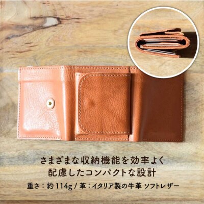 三つ折り コンパクト 財布 LADIES&GENTLEMEN [ADK040]