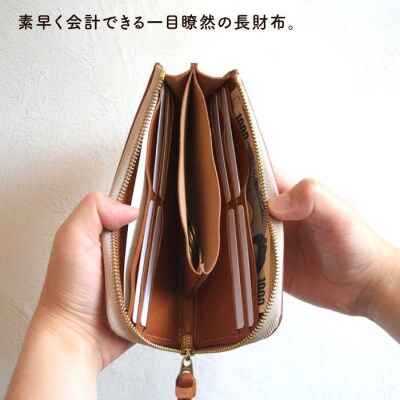 L字 ファスナーの長財布 LADIES&GENTLEMEN [ADK041]