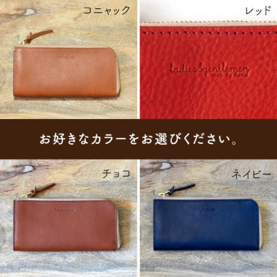 L字 ファスナーの長財布 LADIES&GENTLEMEN [ADK041]