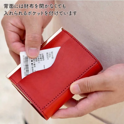 がま口 コンパクト 財布 LADIES&GENTLEMEN  [ADK042]