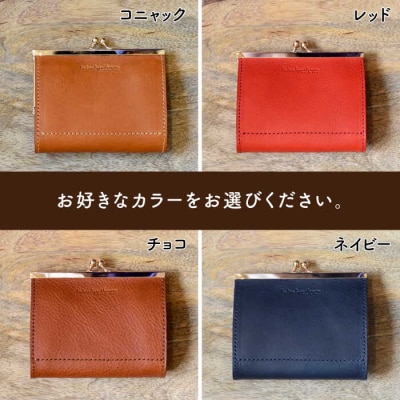 がま口 コンパクト 財布 LADIES&GENTLEMEN  [ADK042]