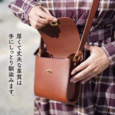 ClassicSeries ひねり金具のショルダーバッグ [ADK044]