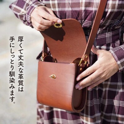 ClassicSeries ひねり金具のショルダーバッグ [ADK044]