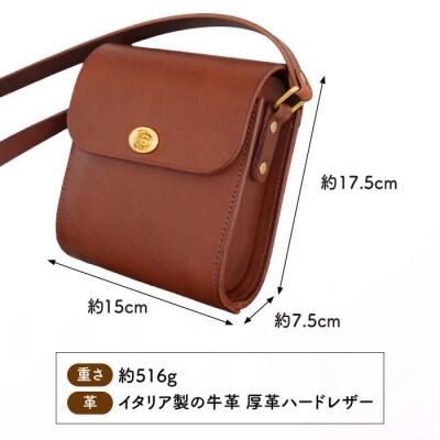 ClassicSeries ひねり金具のショルダーバッグ [ADK044]