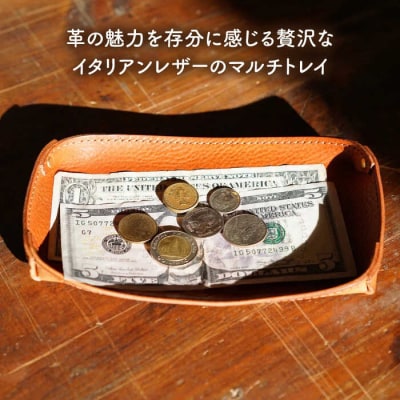 レザートレイ LADIES&GENTLEMEN [ADK045]