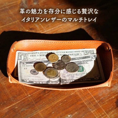 レザートレイ LADIES&GENTLEMEN [ADK045]