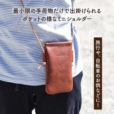 口金のショルダー バッグ Sサイズ/LADIES&GENTLEMEN [ADK046]