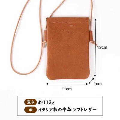 口金のショルダー バッグ Sサイズ/LADIES&GENTLEMEN [ADK046]