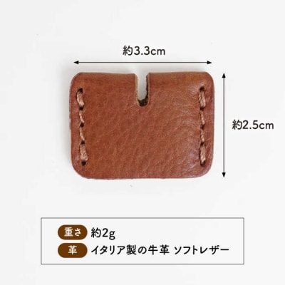 Key カバー4個セット LADIES&GENTLEMEN [ADK047]