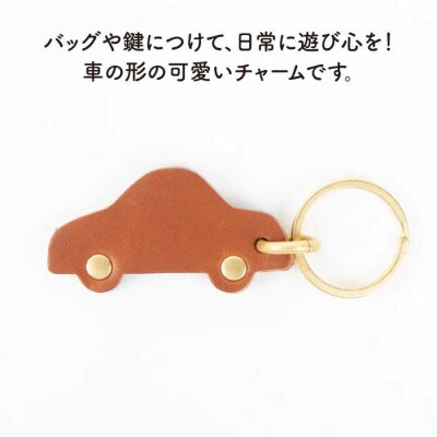 【年内発送】車のレザー チャーム LADIES&GENTLEMEN [ADK049]