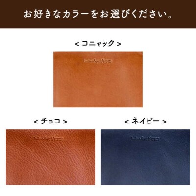 車のレザー チャーム LADIES&GENTLEMEN [ADK049]