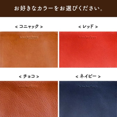 スリムな名刺ケース LADIES&GENTLEMEN [ADK053]