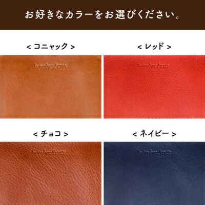 スリムな名刺ケース LADIES&GENTLEMEN [ADK053]