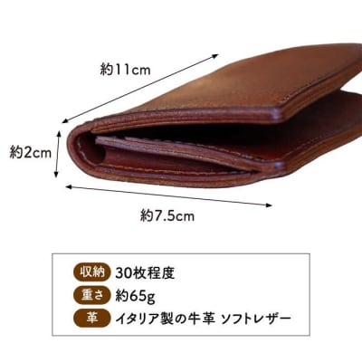 スリムな名刺ケース LADIES&GENTLEMEN [ADK053]